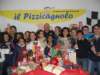 dscn8607_small.jpg