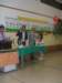 dscf7555_small.jpg