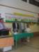 dscf7556_small.jpg
